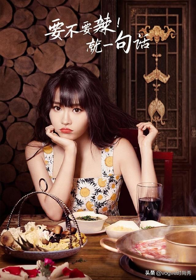  印象|心动的信号3：素人嘉宾颜值再创新高，男3初印象获全员点赞