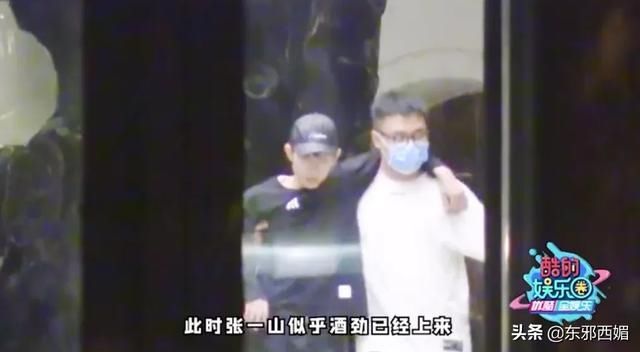 张一山|恋爱谈的悄无声息,分手分到人尽皆知,很难不多想