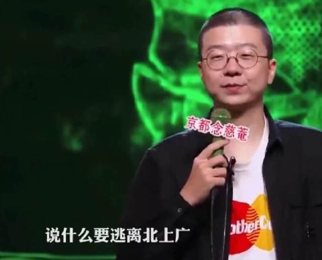  最早|王自健最早让中国观众认识脱口秀，后来李诞取代他成为脱口秀之王