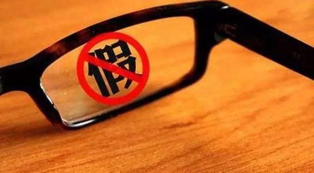  主犯|2010年大案：网上售卖假货，售假金额1600余万元，主犯获刑6年