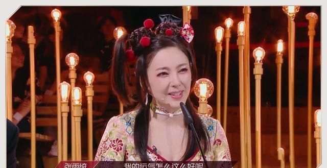  大喊|《浪姐》返场拉票环节，张雨绮无奈大喊：我听不到音乐