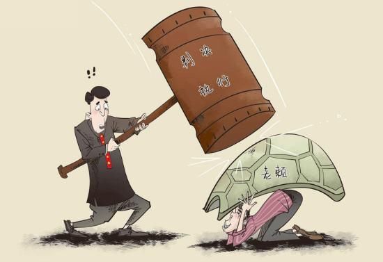 录取|父母是“老赖”，导致孩子无法被高校录取，在我看来是文明的倒退！