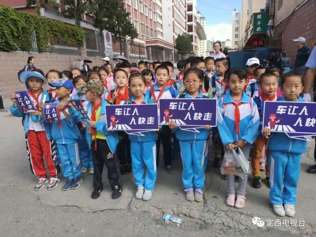 斑马线|【文明实践】这才是安定人正确的过马路方式
