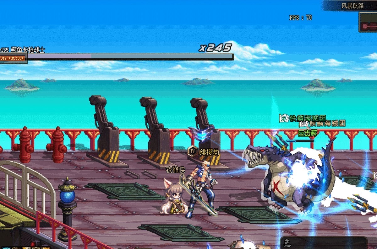 提升|DNF最难看的史诗太刀,逆天级伤害特效,35%技攻无人问津