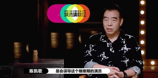  文盲|乐华又现“文盲”，李汶翰不会写常见字，网友：九漏鱼人传人