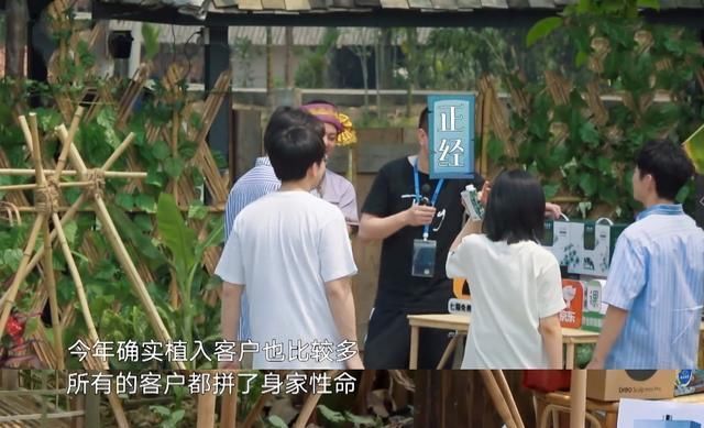  综艺|《向往的生活》惊现救护车，最安全综艺？这都与一人的坚持有关