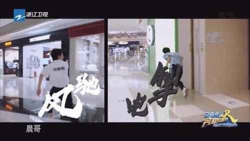  心声|跑男女嘉宾撕名牌用力过猛，将baby衣服扯破，郑恺4字说出网友心声