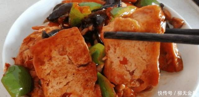 家人|改进鱼香豆腐,三个关键点,就让豆腐入味,色香味俱全,家人赞!