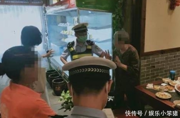 报警|餐馆吃鱼怀疑老板“坑”人一家人将鱼骨头拼起来后,直接报警