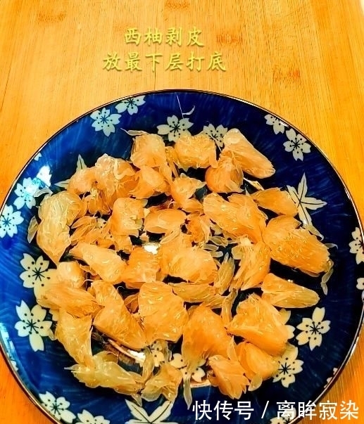 水果|为什么水果沙拉总是美中不足?