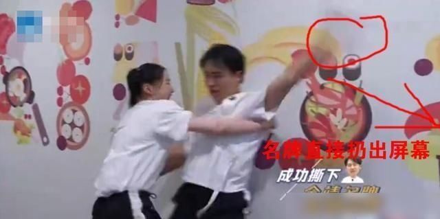  老人|两个《奔跑吧》年轻人“残忍欺负”一个老人