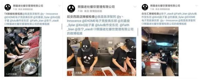 顾客|在网红火锅店吃出2次活虫，顾客索赔11700元！老板报警了