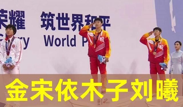  国乒|八一建军节国乒师徒最帅敬礼？樊振东队友八一结婚，赞最可爱的人