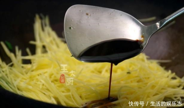 简单|土豆丝蒸蛋,你吃过吗,简单又营养,吃过一定会喜欢
