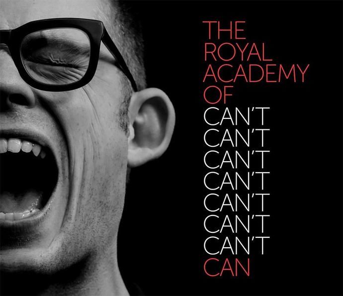  英国皇家|更前卫，更年轻！近两百年历史的英国皇家音乐学院启用新LOGO