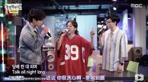  乘风破浪|乘风破浪的限定团，怎么做才最灵？