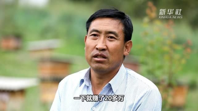 王付仓|王付仓:车祸后 我把名字中的富改成了付出的付