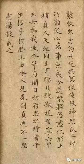  书法家|真精彩中国最厉害的书法家，大多数都在这里啦！