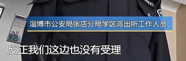 虐杀|大学生残忍虐猫：我家有钱我牛B！被退学后仍旧直播虐杀猫