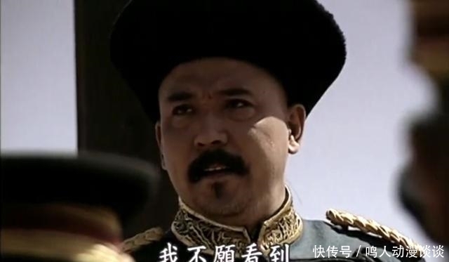 心腹|走向共和:袁世凯杀了李鸿章心腹,荣禄为何说彼中堂就是此中堂?