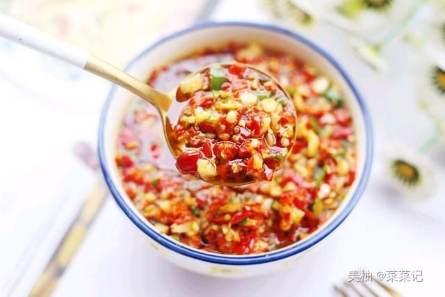 方式|换种方式做辣椒油，热油就不要乱浇了，关键这1步，又香又辣