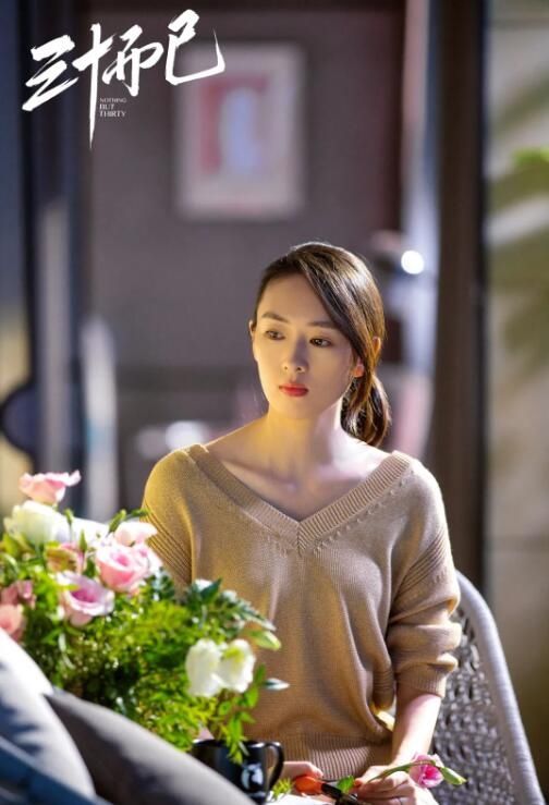  崩溃|《三十而已》编剧：写这个本子，我曾经数度崩溃