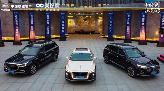 城市|新作“剧透”，一场媒体创想会带你创想美好未来