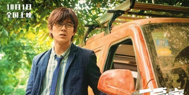  中国女排|《夺冠》定档还未开播，彭昱畅左右手互搏，3部电影.