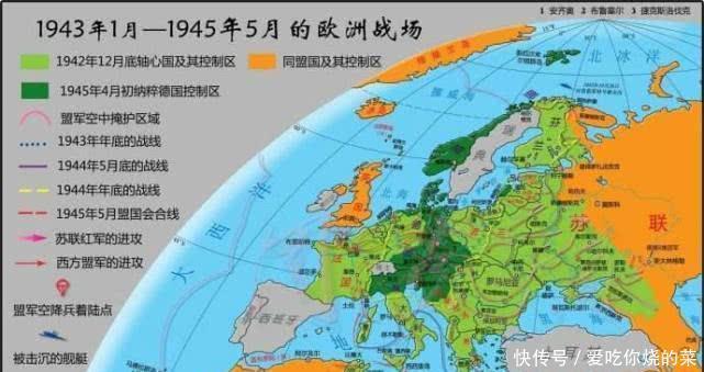 波兰政府|苏德瓜分波兰后,为何英法只对德国宣战,而不对苏联宣战!