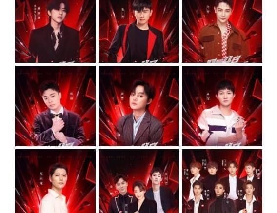  助阵|《浪姐》成团夜，黄晓明嘴瓢，助阵嘉宾live难听，姐姐们假唱