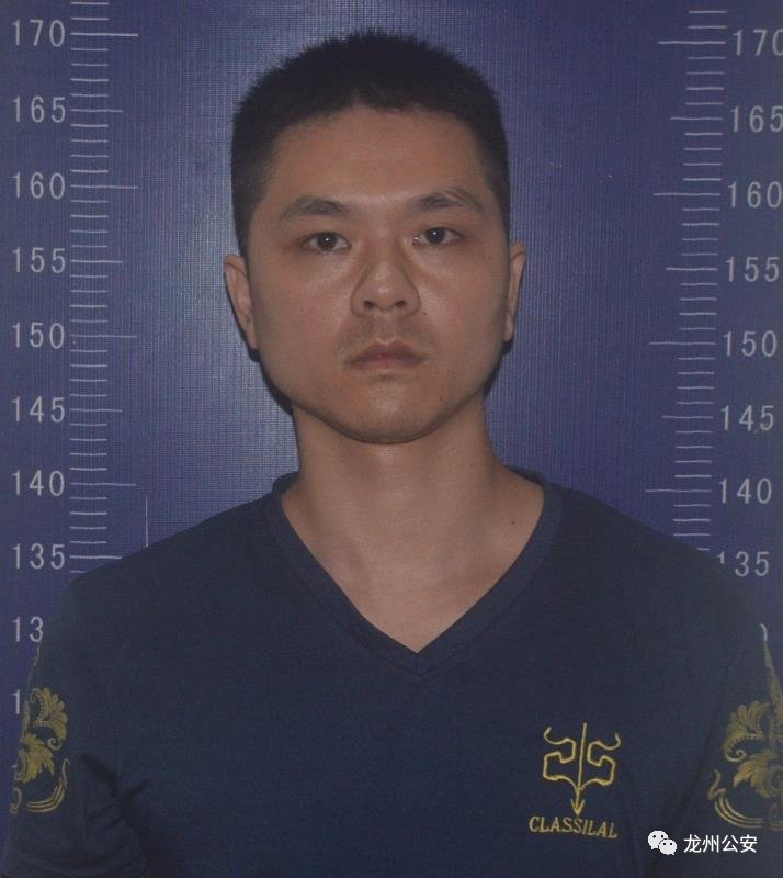  金额|悬赏金额提至20万！全球通缉犯罪嫌疑人覃亭