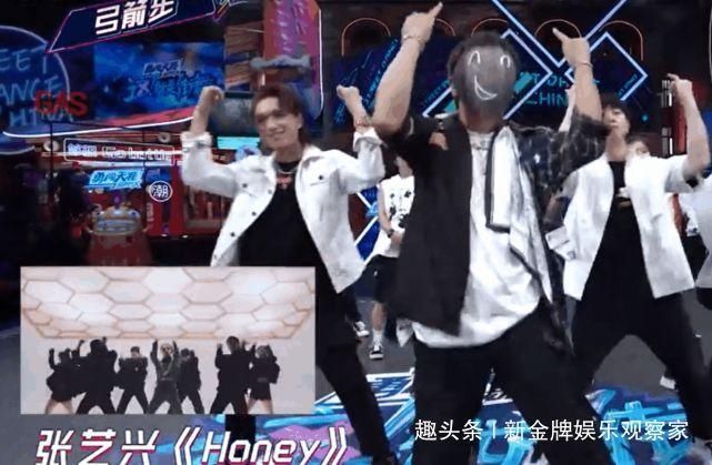  舞帅|黄渤不愧青岛舞王，上街舞3给张艺兴王一博来下马威，开场舞帅炸