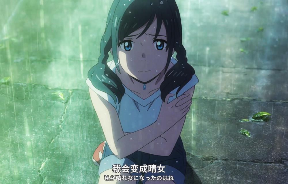  宫崎骏|从《秒5》到《天气之子》，看新海诚从现实主义到批判现实主义