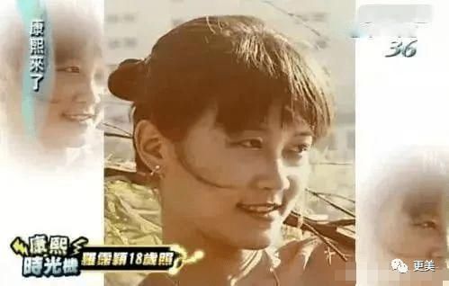  贵圈|贵圈首位直播整形女星、200w钻表随便摔，连范冰冰都模仿她！