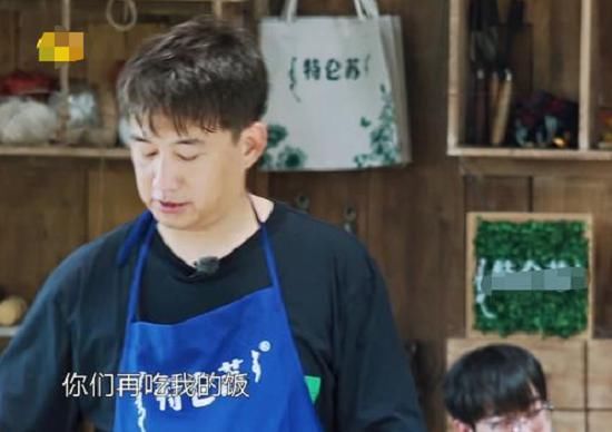  收官之战|《向往的生活》完结了？没有下一季了？听听节目中黄磊是怎么说的