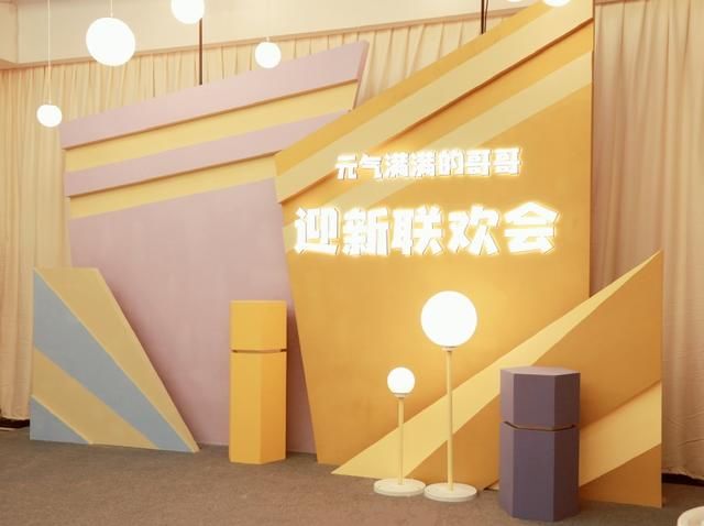  唯一|《元气满满的哥哥》阵容官宣，胡军杨洋担任队长，吴昕成唯一女MC