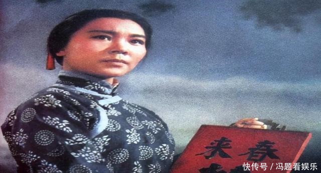 丈夫|洪雪飞凭“阿庆嫂”爆红全国，却命丧新疆，丈夫为她建陈列馆