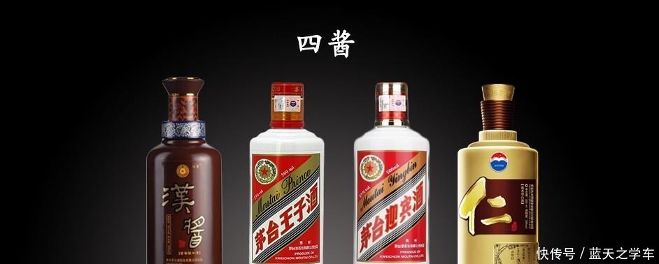 茅台|中国八大名酒旗下嫡系产品大盘点，让你买酒少交智商税！