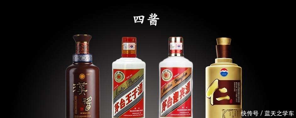茅台|中国八大名酒旗下嫡系产品大盘点,让你买酒少交智商税!