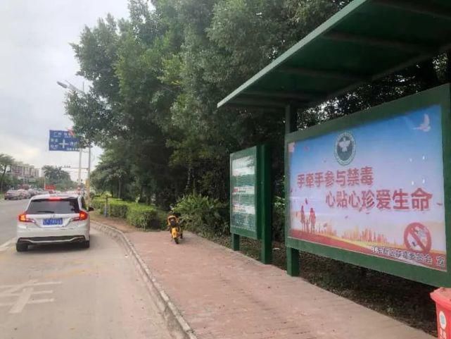 宣传|江东新区禁毒办利用公共设施宣传，努力实现禁毒宣传无死角