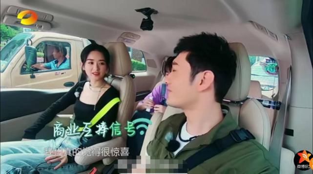  粉丝|《中餐厅》还在播，赵丽颖又被邀请上新节目，不想却遭粉丝连连反对