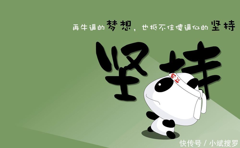  默默无声|看透生活的句子，句句铿锵有力，又默默无声，经历过才能看懂