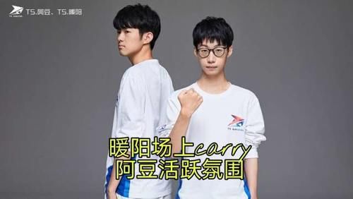  队伍|世冠各队伍“双子星”都是谁？AG一诺6.6，QG刺痛Fly，E星难取舍