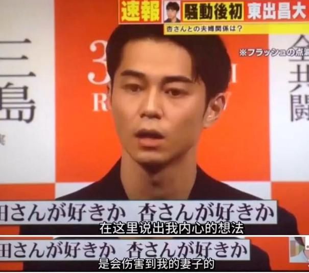  二代|33岁「最惨星二代」离婚了：不要高估一个女人对出轨的容忍度