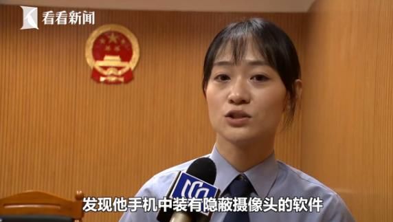  摄像头|男子为寻求刺激，偷偷潜入情侣卧室安装摄像头，镜头正对着床