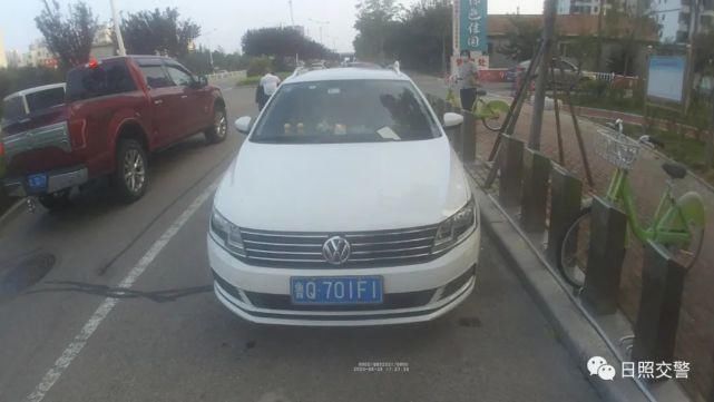 曝光|日照这些行人和车辆被曝光！看看都有谁？