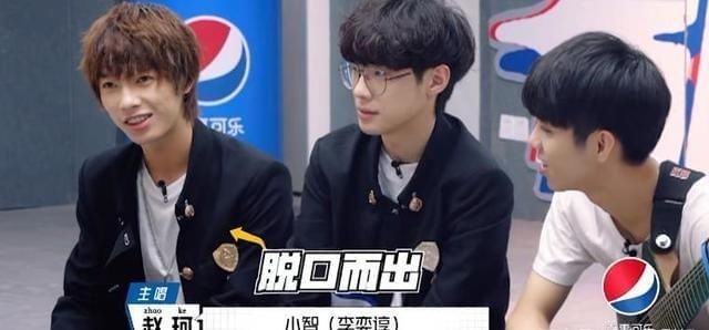  引热议|明日之子4，小智人气第一引热议，对选手来说人气榜未必是一好事