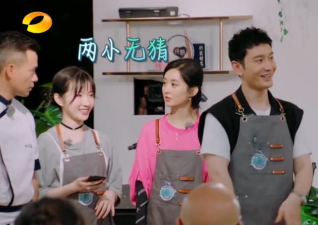  吓人|《中餐厅》上调菜价，蛋炒饭价格太吓人，网友：导演，认真的吗？