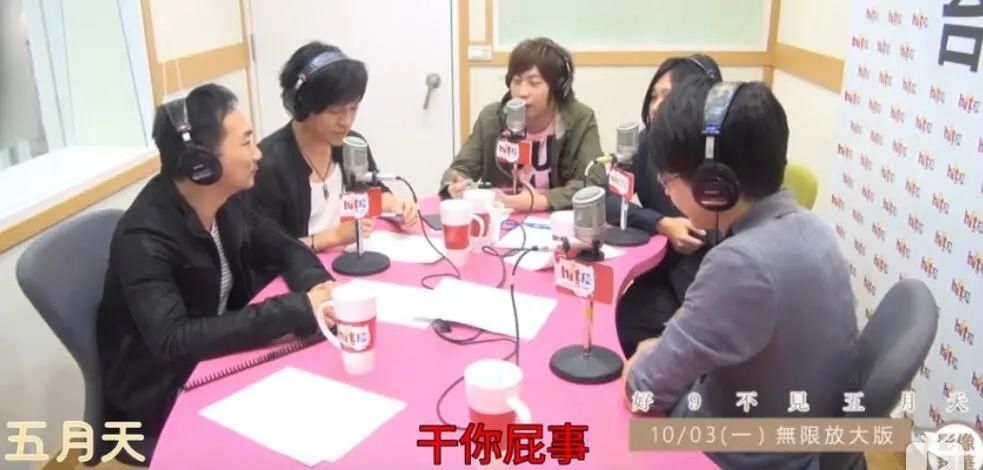  周深林|周深林更新，谁是怼粉丝第一名