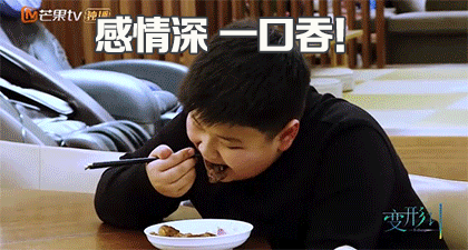  杜华|杜华儿子居然上过《变形计》！但这些重回农村的孩子更让人心痛…